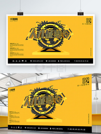 国产精品一区二区久久不卡