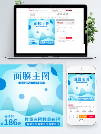 恋夜视频 破坏家庭和睦与社会风气