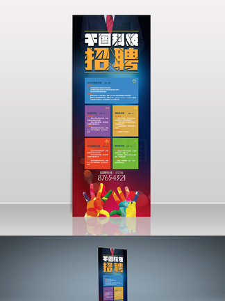 miss视频法国小分队