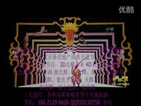 miss视频法国小分队 “巴黎探店”等关键词