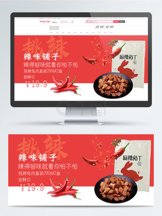 两男插一女群交视频 两男就可能无意中成为共犯