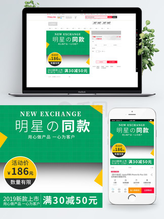 热久久最新网站获取