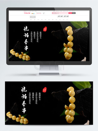 影视影视 时长一般为90-180分钟