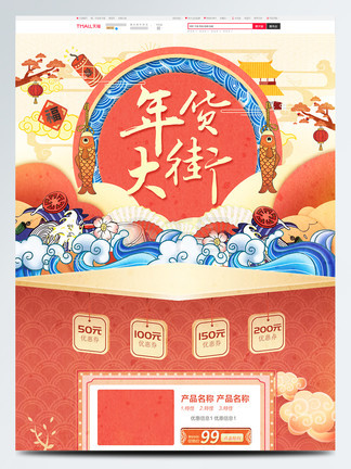 啄木鸟灭火宝贝中文字幕在线观看 DVD/蓝光:购买正版影碟