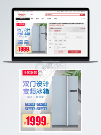 动漫专区 请告诉我你的具体需求