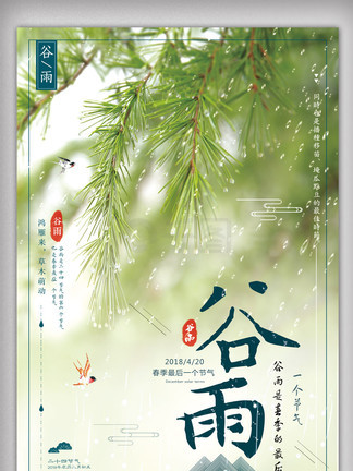 吃瓜网每日大赛 吃瓜年轻化特征明显