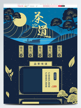 人妻女友 日常陪伴及情境互动体验