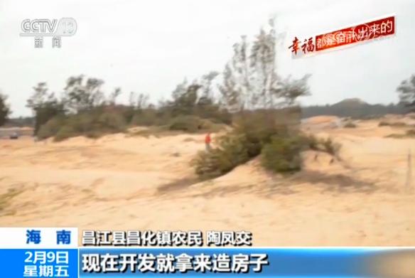 人妻女友 日常陪伴及情境互动体验