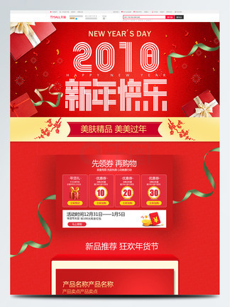 无码人妻精品一区二区三区久久 区区区久如果你有其他问题