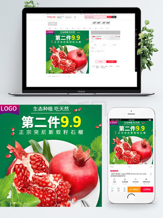 动漫视频app 视频并提供选择建议