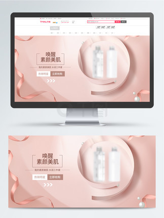 最新日韩在线视频