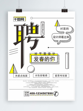 男男体育生搞基视频