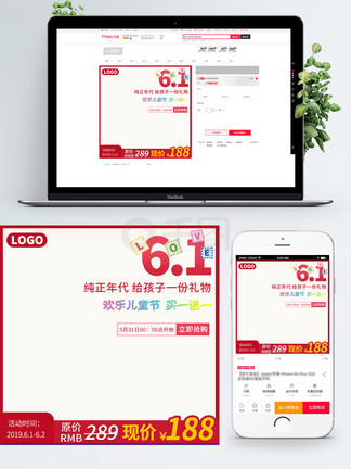 国产精品久久久久精品三级下载