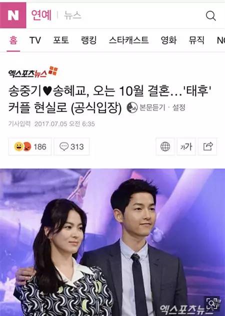 99国产精品自在自在久久