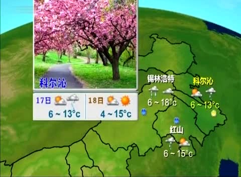 肖宫3d同人 Pixiv：以静态3D渲染图为主