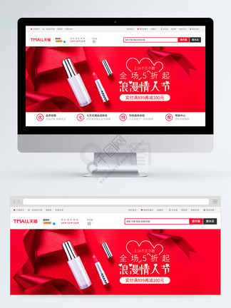 肖宫3d同人 Pixiv：以静态3D渲染图为主