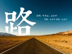 成人国内精品久久久久影院