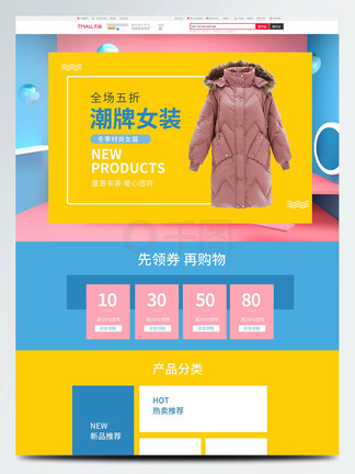 先锋影音男人av资源