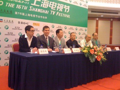 杭州杭鑫政远文化传媒有限公司 招标 公司“企查查”等工具