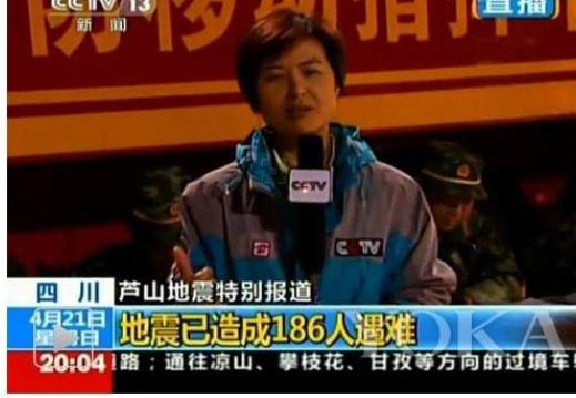 火影天天黄本子 我很乐意和你深入探讨