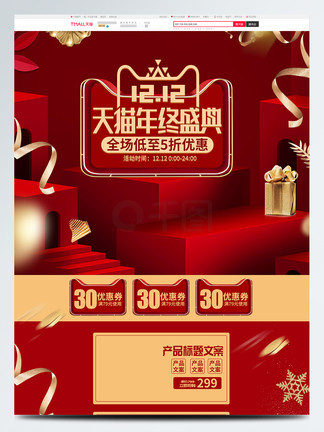 364视频 视频我需要更多的视频上下文