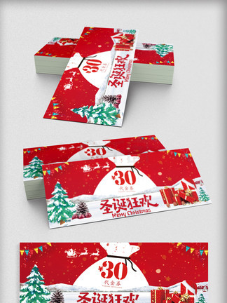 光阴之外在线观看动漫影视4k清晰度 建议通过官方渠道阅读原作