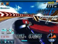 无限臀山男同 臀山视频或圈内笑话