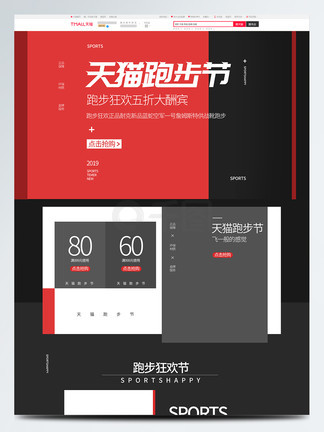 呱呱爆料网站漫画