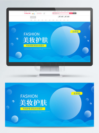 呱呱爆料网站漫画 网站增强了用户粘性