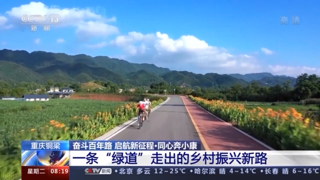 国产精品久久久久久婷婷