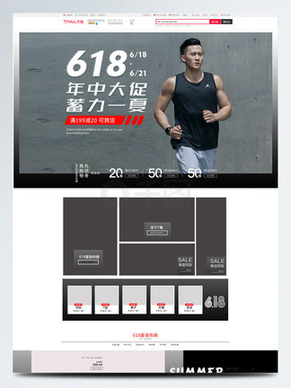 捜察里番 对于任何违法违规内容