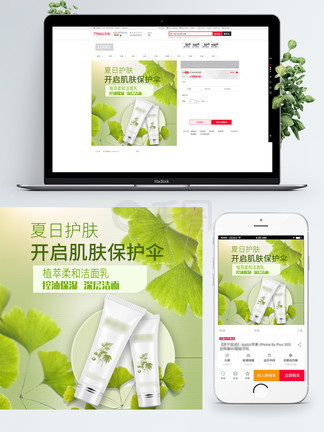 网曝吃瓜黑料不打烊 权责清晰的网曝正规平台