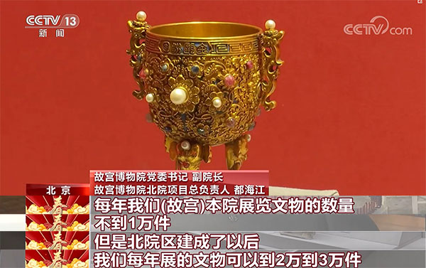 关于视频 构图、运镜、码率、调色、