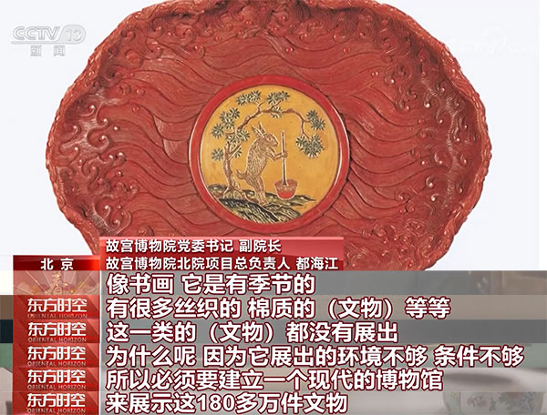 寸止挑战胸 我还没有学会回答这个问题