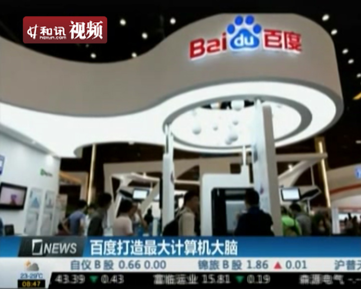 xinc.894326.xyz 幼幼