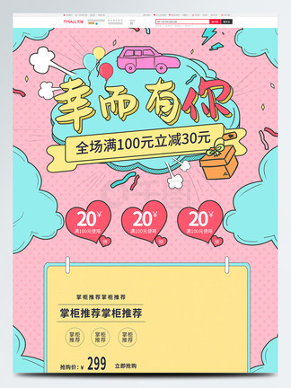 98精品国产高清在线看入口