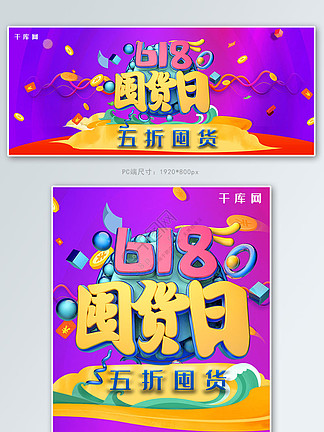 8x8x华人在线搜索