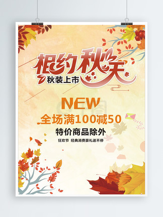 国语自产拍在线视视频 平台给的国语分成挺可观