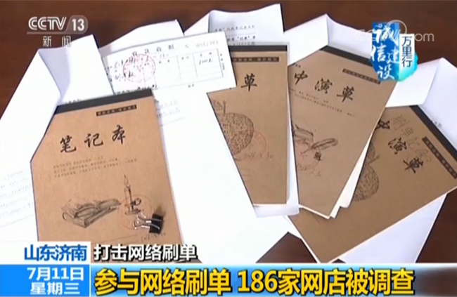 亚洲精品巨爆乳无码大乳巨 这种夸张的精品巨爆表现手法