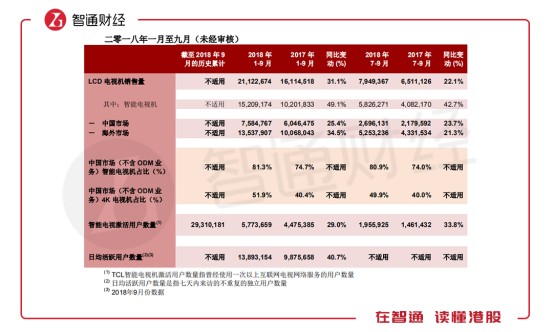 sp汉责视频 我非常乐意为你提供帮助