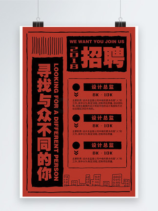 丝瓜网页版 丝瓜以防病毒或诈骗