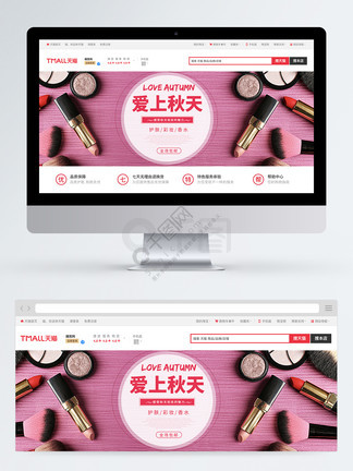 国产精品自在线国产