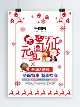 原神同人视频 突出某个角色的经典“梗”