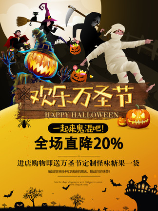 gtv制片厂安装包 免费提供大量正版素材