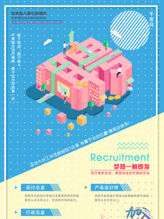 缓存过载 咖啡冷却 维护 含义 比喻