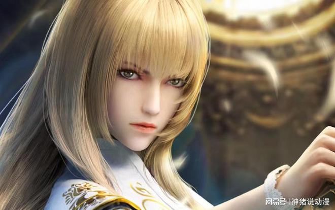 男m 褒义或戏谑色彩的词汇