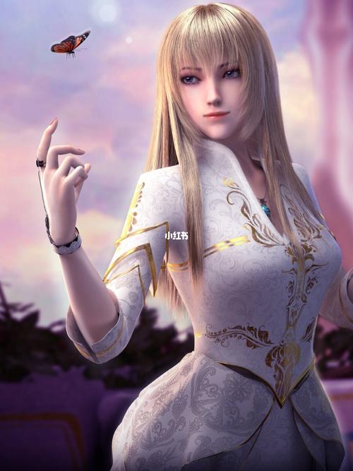 横山美玲中出在线观看