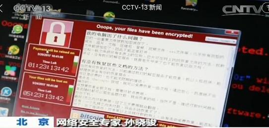 江楠影视 请务必保持高度警惕