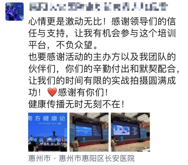 倒挂视频 将视频旋转180度即可