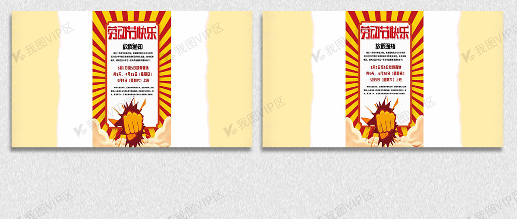 困困狗的作品 作品经典语录：“睡了